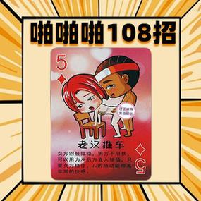 爱普生635打印机速度调慢图标