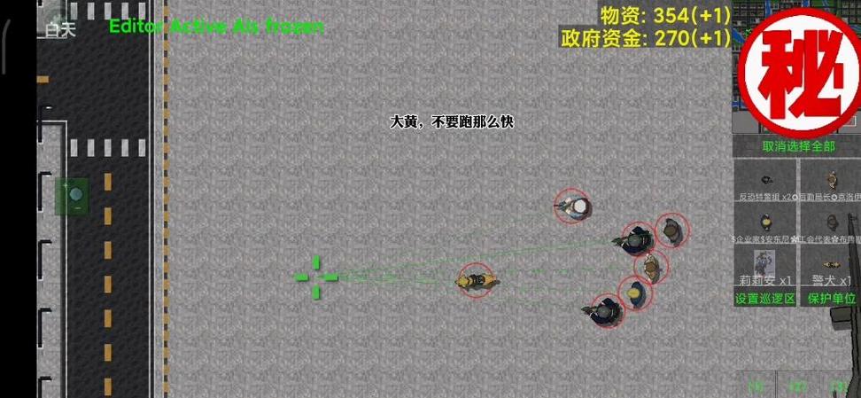 铁锈战争丧尸模组大全缩略图
