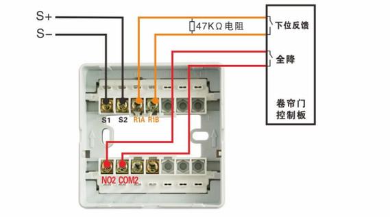 依爱j-ei8043接线图