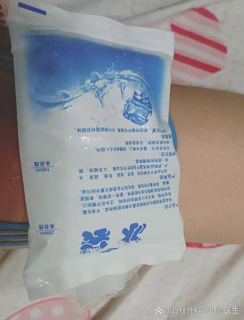 冰袋可以反复使用吗图标