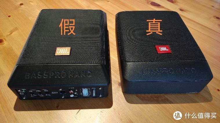 jbl辨别真假方法缩略图
