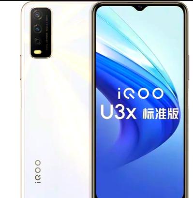 vivou3x怎么开启呼吸灯