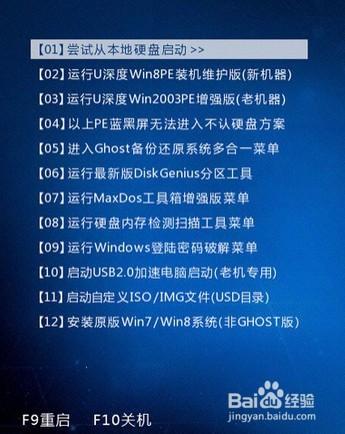 mcgp免费软件组态