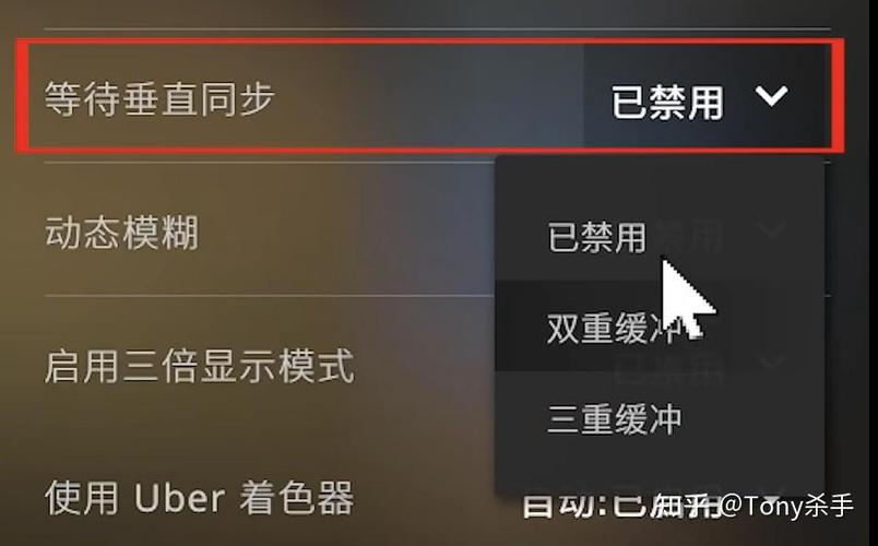 csgo锁60帧缩略图