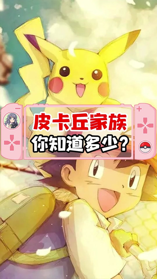 王者荣耀秒换装神器哪个好缩略图