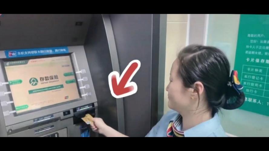 邮政可以跨行取钱吗?