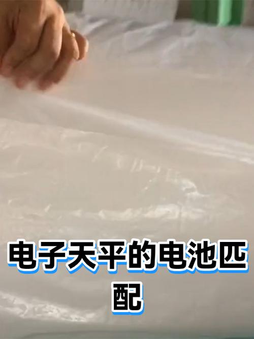 小牛换第三方电池匹配app
