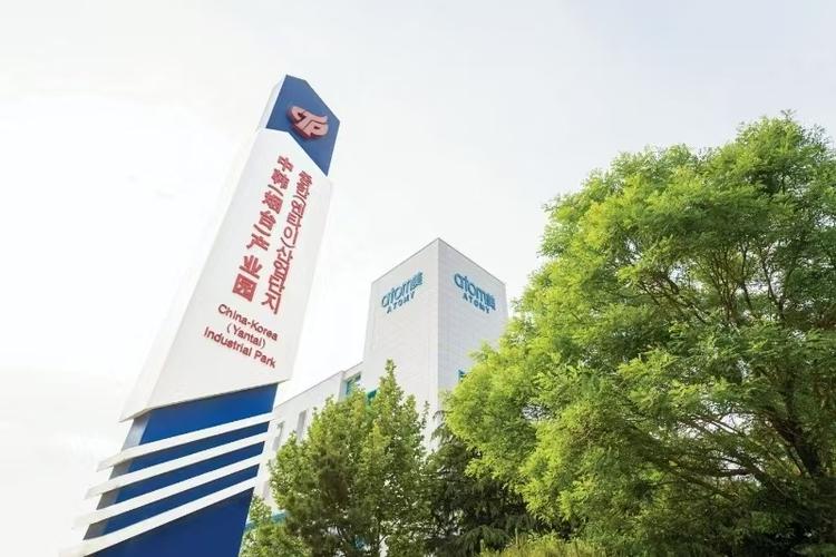 艾多美(中国)艾购商城游戏截图