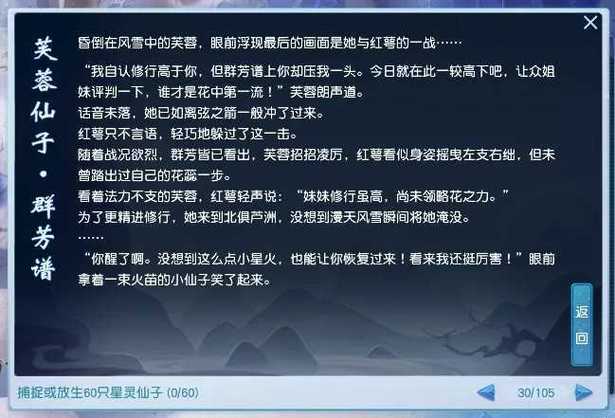 gg大玩家内置修改器图标