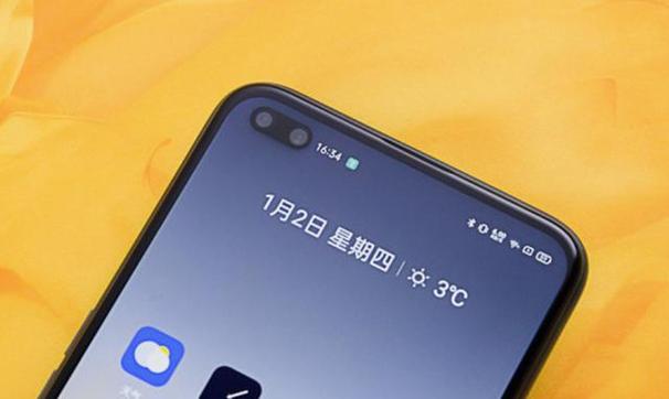 realme 真我X50 5G