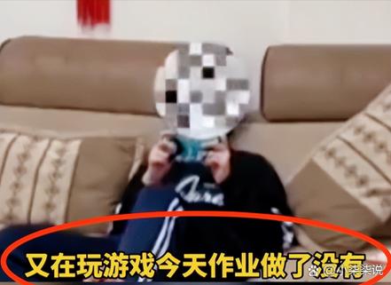 男生回复你说正在打游戏缩略图