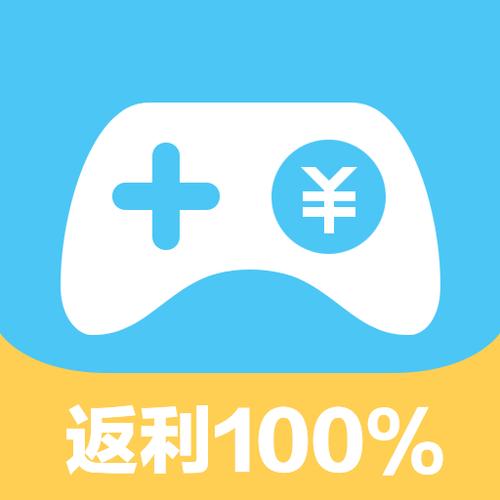 淘宝返利软件哪个佣金高缩略图