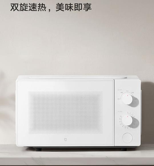 小米微波炉连不上米家app游戏截图