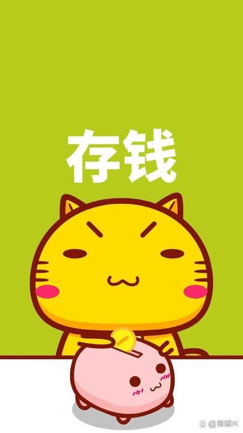 开心赚钱缩略图