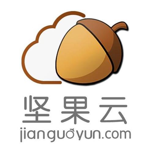 坚果云 Markdown