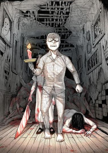 梦魇漫画百度网盘游戏截图