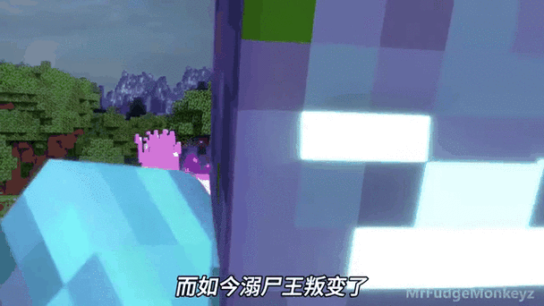 烦人的村民5.5