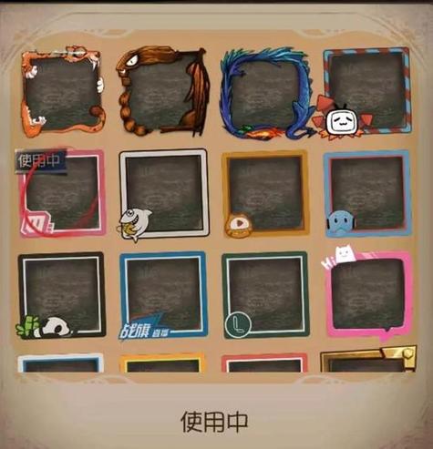 第五人格特殊头像框图标
