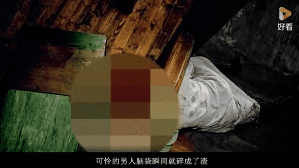 屠夫直充缩略图