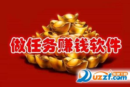 叮咚众包官网下载游戏截图