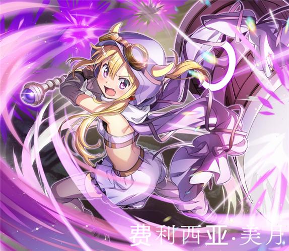 魔法少女小圆游戏安卓图标