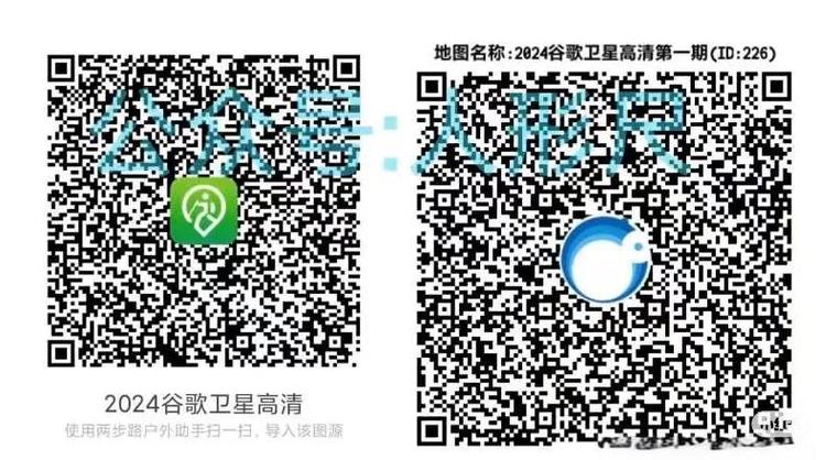 微信扫二维码不清晰但拍照很清晰