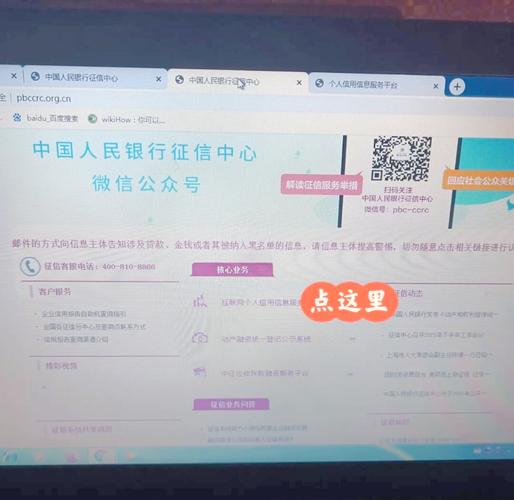 金信网现在正常吗