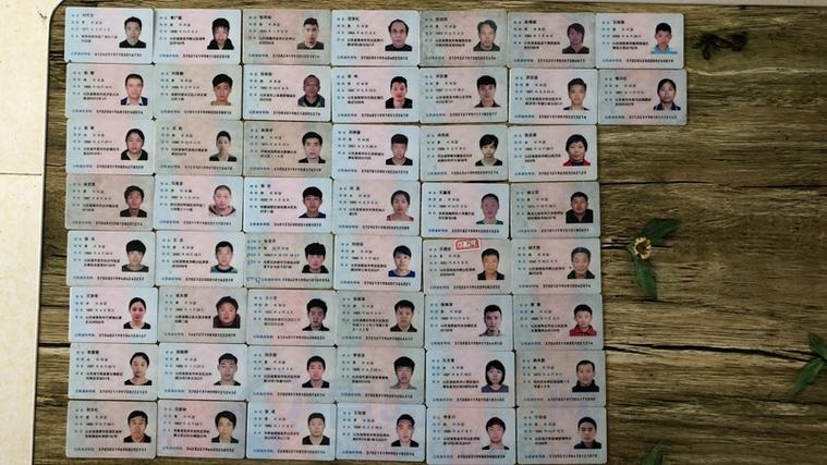 顺丰可以邮寄身份证吗图标