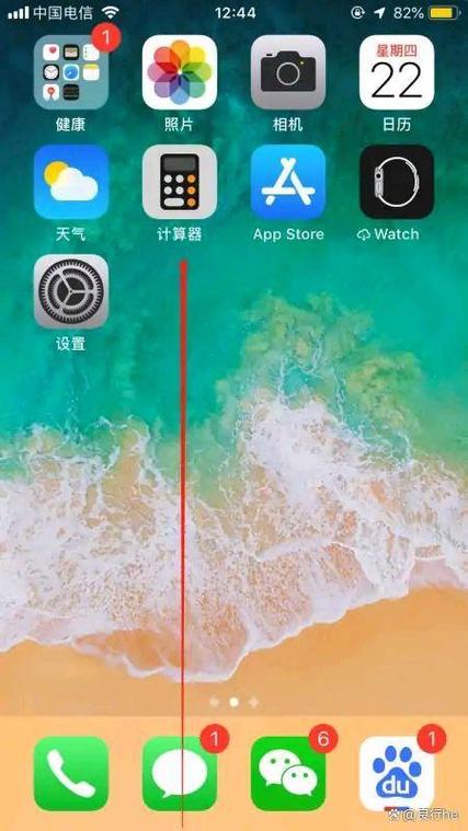 为什么手机一会显示有卡一会没有缩略图