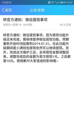 游戏画面延迟是什么原因缩略图