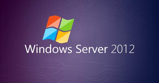 server2012是win7还是win10缩略图