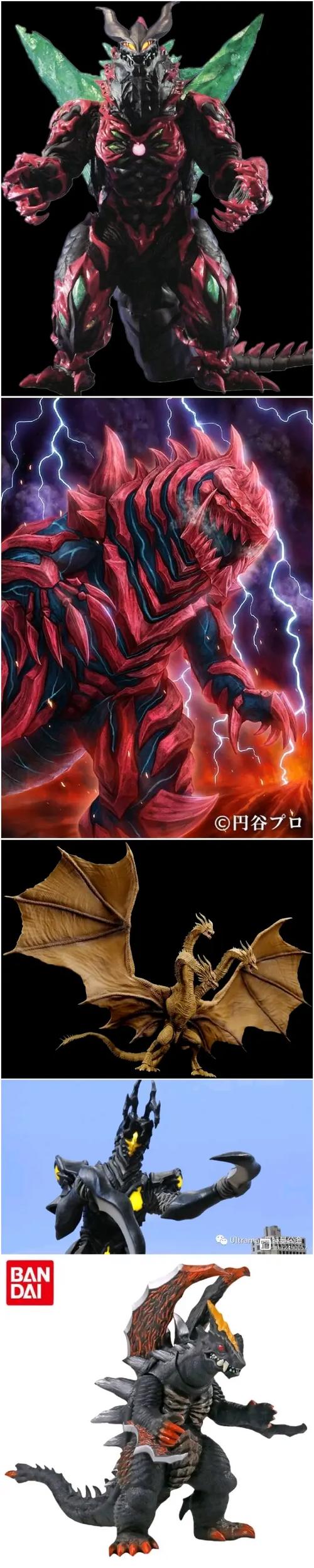 奥特:怪兽融合系统图标