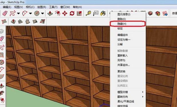 qq聊天框怎么取消气泡缩略图
