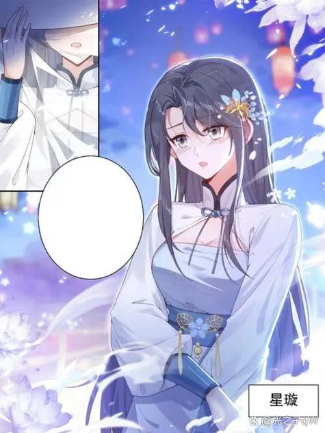斗罗大陆终极斗罗笔趣阁无弹窗缩略图