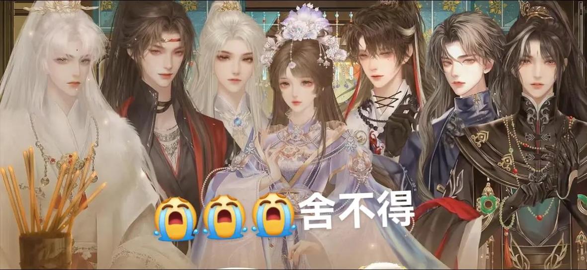 点点穿书官方网站缩略图