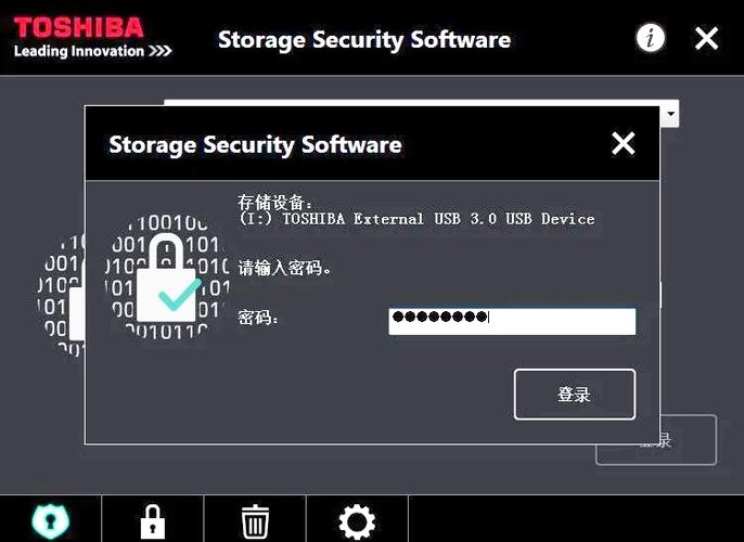 携程订单记录删不掉图标