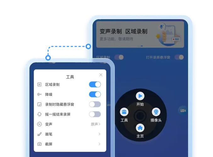 怎样关闭拼多多视频悬浮窗