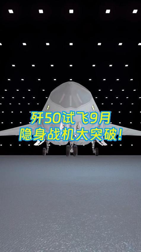 直播间如何隐身进入缩略图