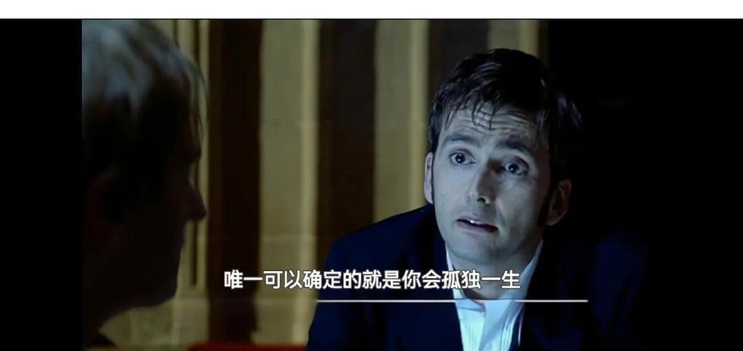 永生比亡人有多痛苦游戏截图