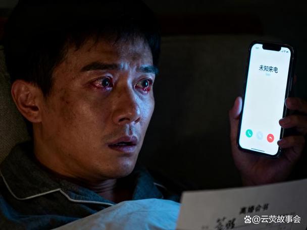 来电显示“未知”