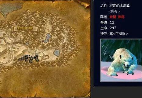 猎人宝宝怎么拉怪图标