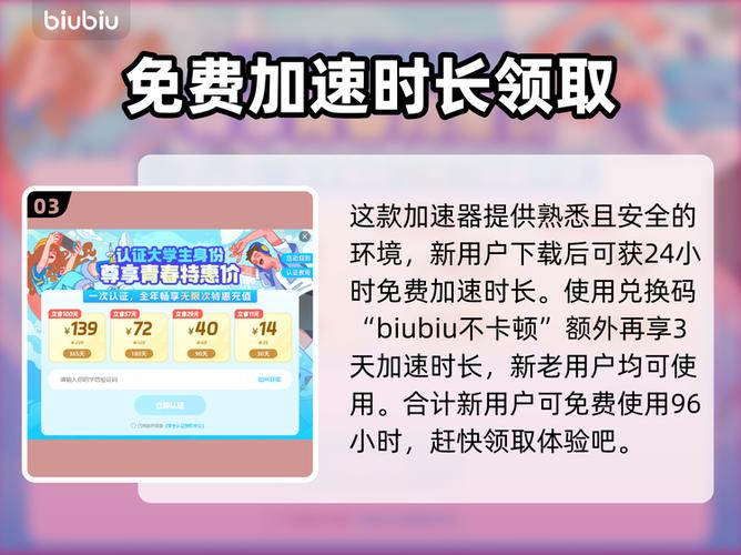 我的世界一进去就闪退怎么办图标