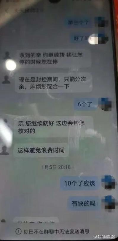 刷乐app下载