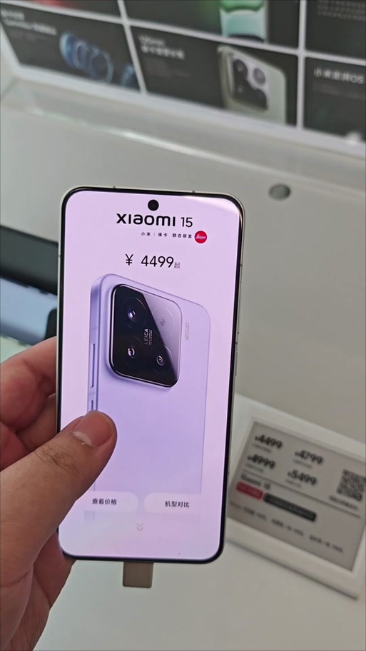 小米joyose是干嘛的游戏截图