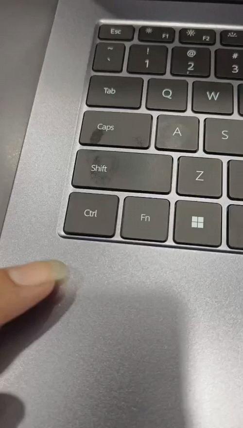华为笔记本电脑的键盘音量键没反应缩略图