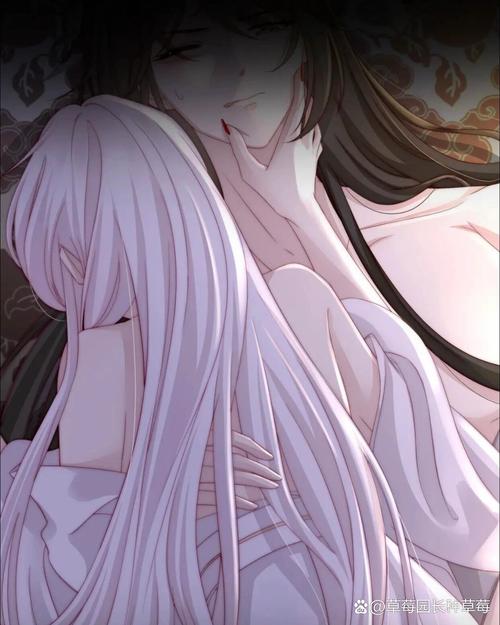 漫画大王宠妃漫画图片缩略图