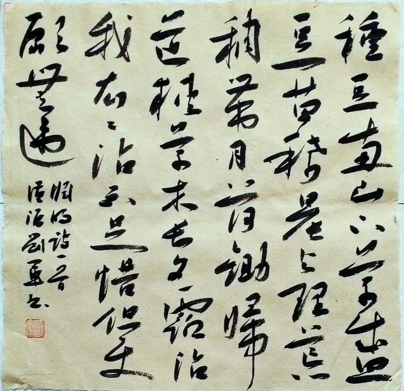 异星歧途中国版