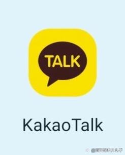 kakaotalk的翻译功能游戏截图