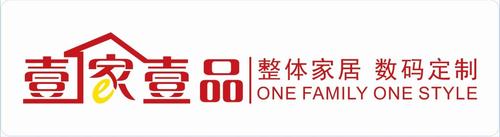 壹家地产公司简介缩略图