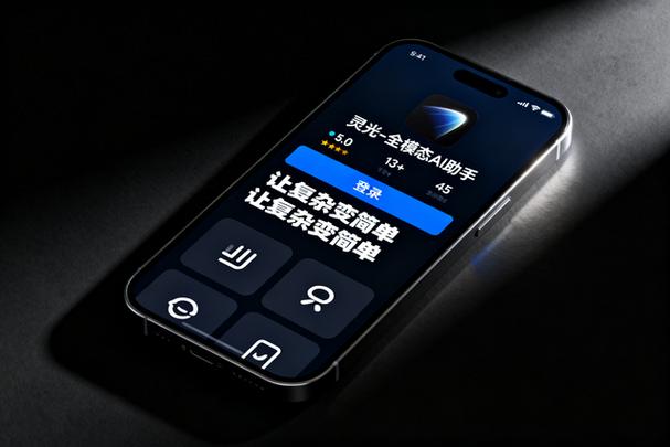 游戏黑科技辅助器游戏截图